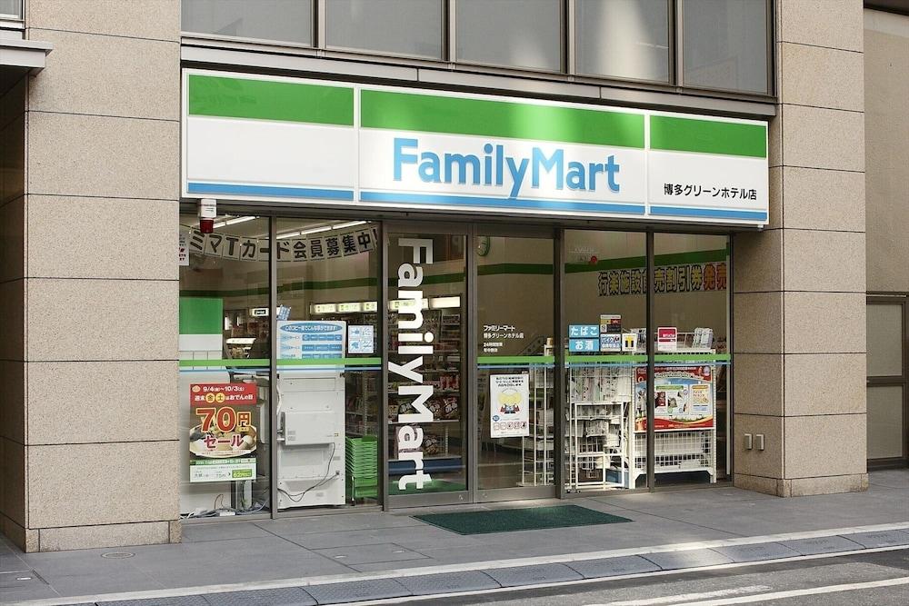 Hakata Annex 酒店 福冈